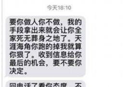 彰武清数公司收费标准解析:透明化服务,精准报价 彰武清数公司收费标准解析:透明化服务,精准报价