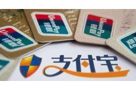 催收系统接口类型:技术解析与应用场景 催收系统接口类型:技术解析与应用场景