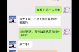 银川要账:破解欠款难题,守护企业权益 银川要账:破解欠款难题,守护企业权益