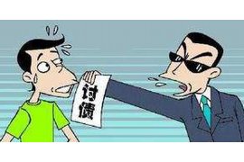 讨债公布地址违法吗? 讨债公布地址违法吗?