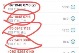 郑州要账征服:揭秘民间借贷中的智慧与策略 郑州要账征服:揭秘民间借贷中的智慧与策略