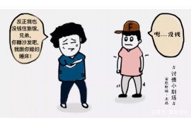 广发逾期用私人电话催收:背后的法律风险与应对策略 广发逾期用私人电话催收:背后的法律风险与应对策略