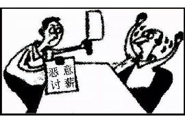 恒昌催收部怎样催收?全面解析催收流程与策略 恒昌催收部怎样催收?全面解析催收流程与策略