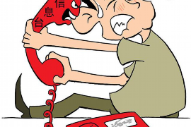 贷上钱短信说来催收:揭秘现代催收手段的演变 贷上钱短信说来催收:揭秘现代催收手段的演变